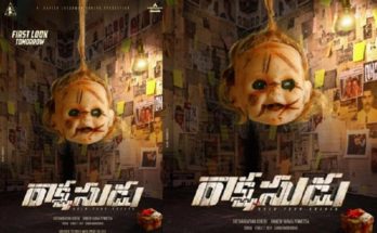 Rakshasudu First Look Poster