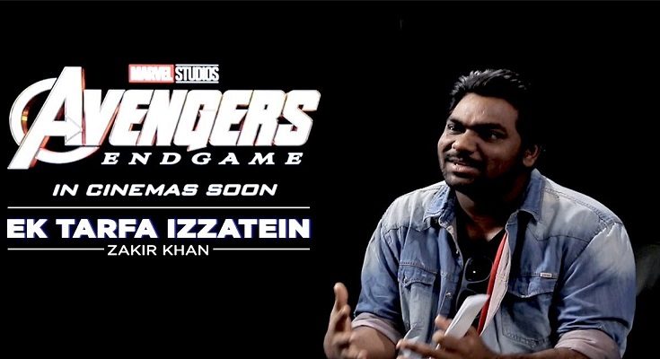 Avengers Endgame, Avengers Endgame review, Avengers Endgame review by Zakir Khan, Zakir Khan, Zakir Khan Avengers Endgame,