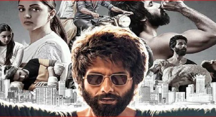 Kabir Singh Trailer ,Shahid Kapoor ,Kiara Advani ,Kabir Singh ,Arjun Reddy