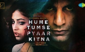 Hume Tumse Pyaar Kitna Teaser release Priya Banerjee Karanvir Vohra