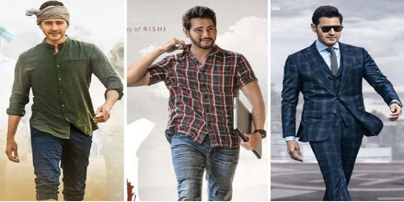 Maharshi ,Tamilrockers 2019, Maharshi Full Movie ,Maharshi Leaked ,Tamilrockers