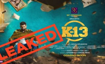 K13 Tamilrockers 2019,K13 Leaked ,Tamilrockers, K13, K13 Full movie