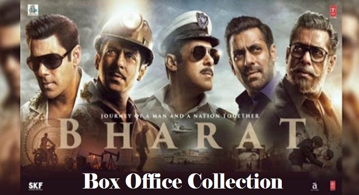 Salman Khan Bharat Box Office Collection