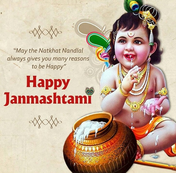 Best Shri Krishna Janmashtami Wishes Sms Whatsapp Dp Fb Status Images